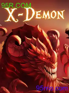 XDemon